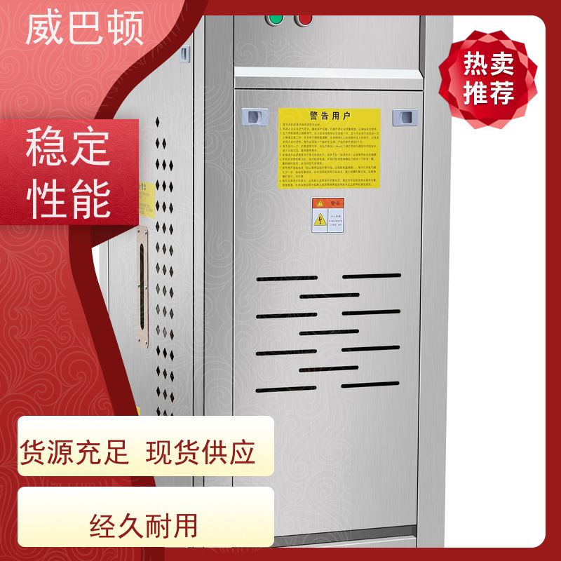  72KW电蒸汽发生器 超压保护 电子制造行 高压7公斤