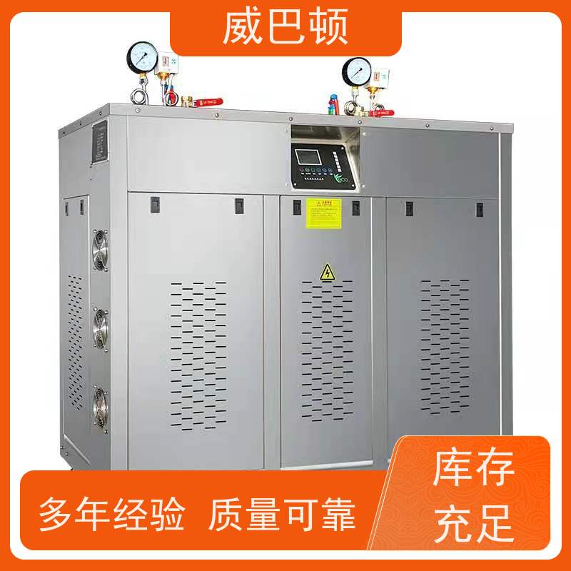 燃气蒸汽发生器占地仅1㎡ 高压7公斤 洁净 96千瓦电蒸汽发生器