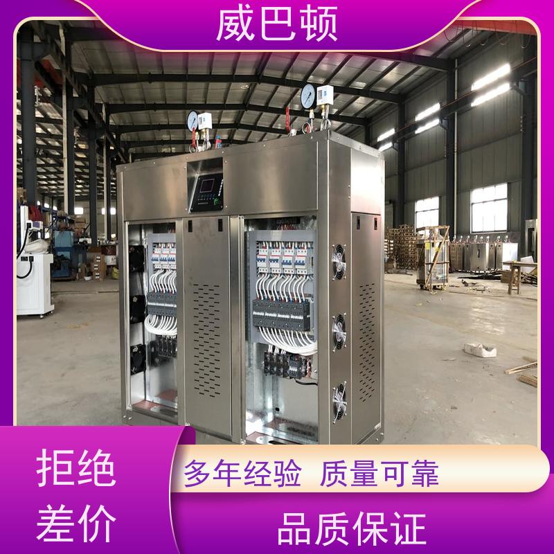  化工生产 不锈钢材质 216KW电蒸汽发生器 超温保护