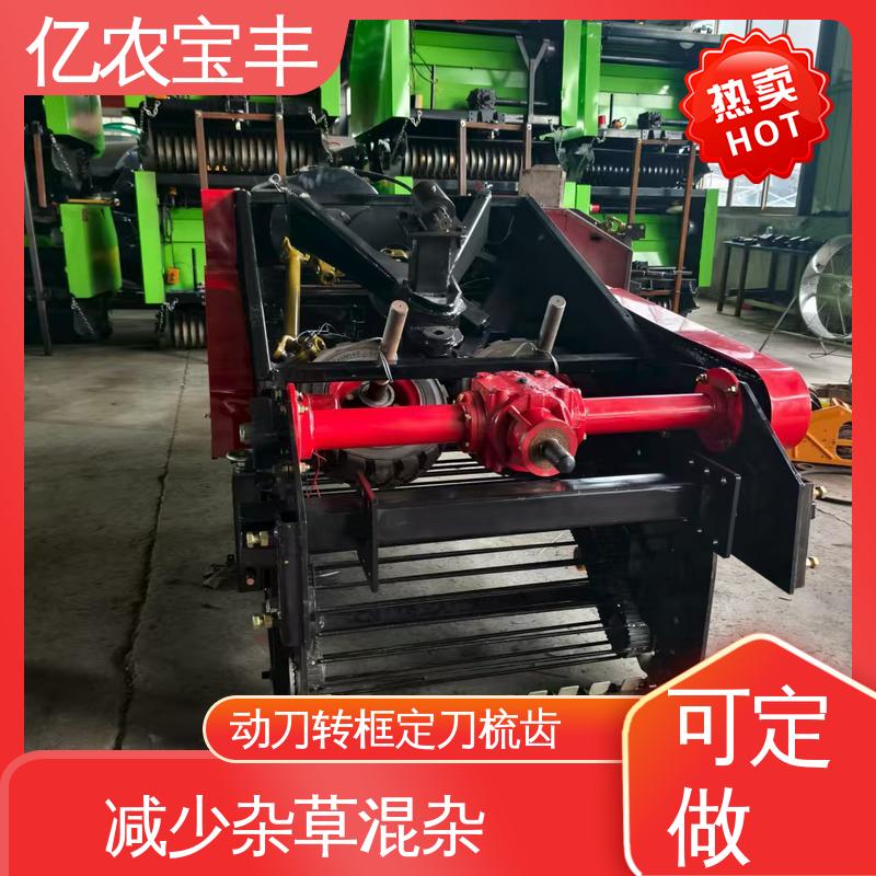 亿农 SWP塑料回收前道破碎机 适用硬料薄膜 产量可达