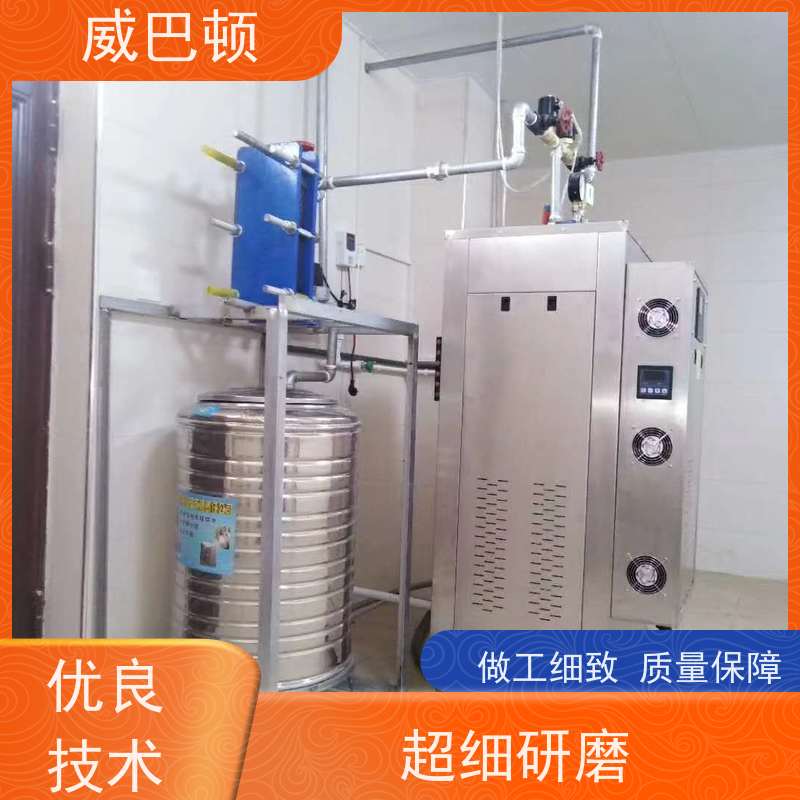  不锈钢材质 洗涤服务行业 洁净 24KW电蒸汽发生器