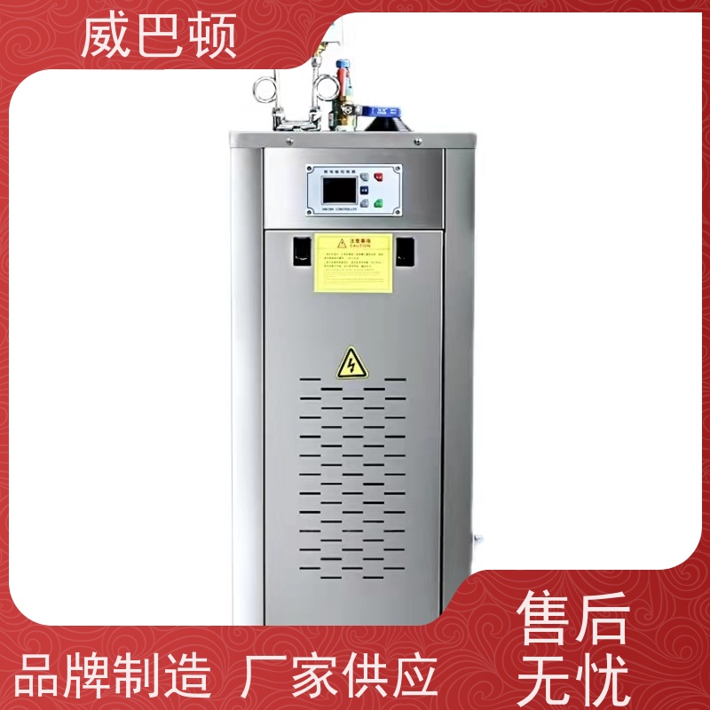  电子制造行 不锈钢材质 48千瓦电蒸汽发生器 组合设计