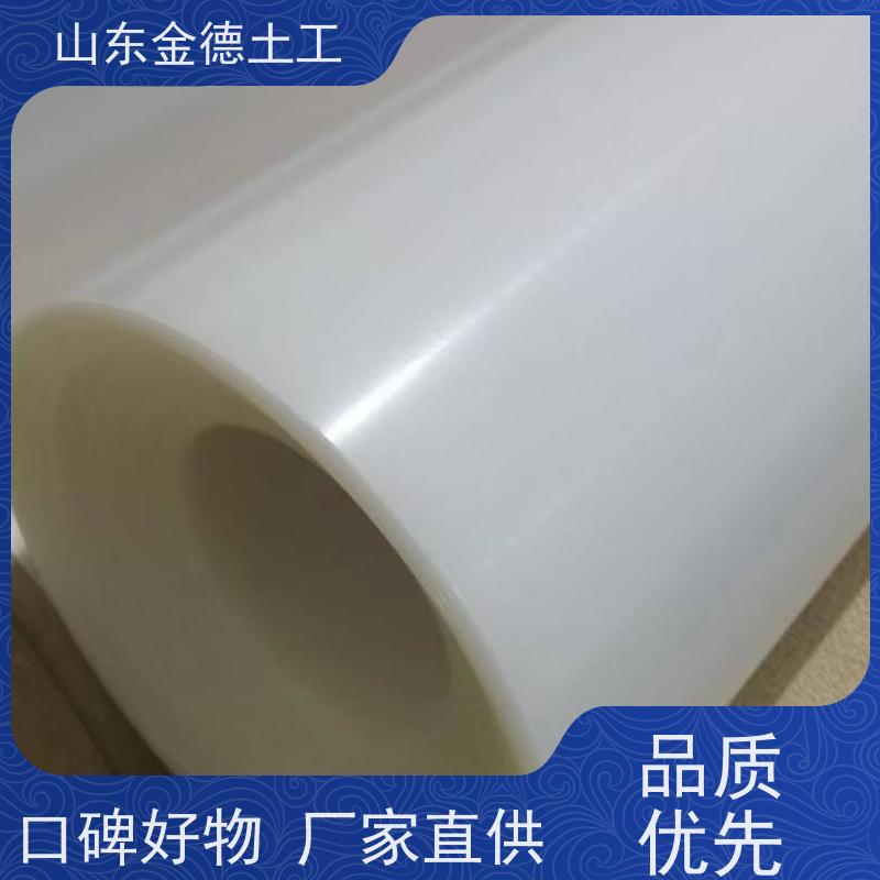 规格 国标复合防水板卷材 延伸率大抗裂 隧道二衬铺设
