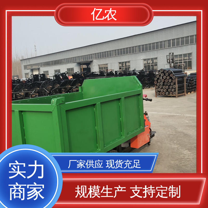 亿农水泥库底干灰卸料散装机 移动粉煤灰装车机 