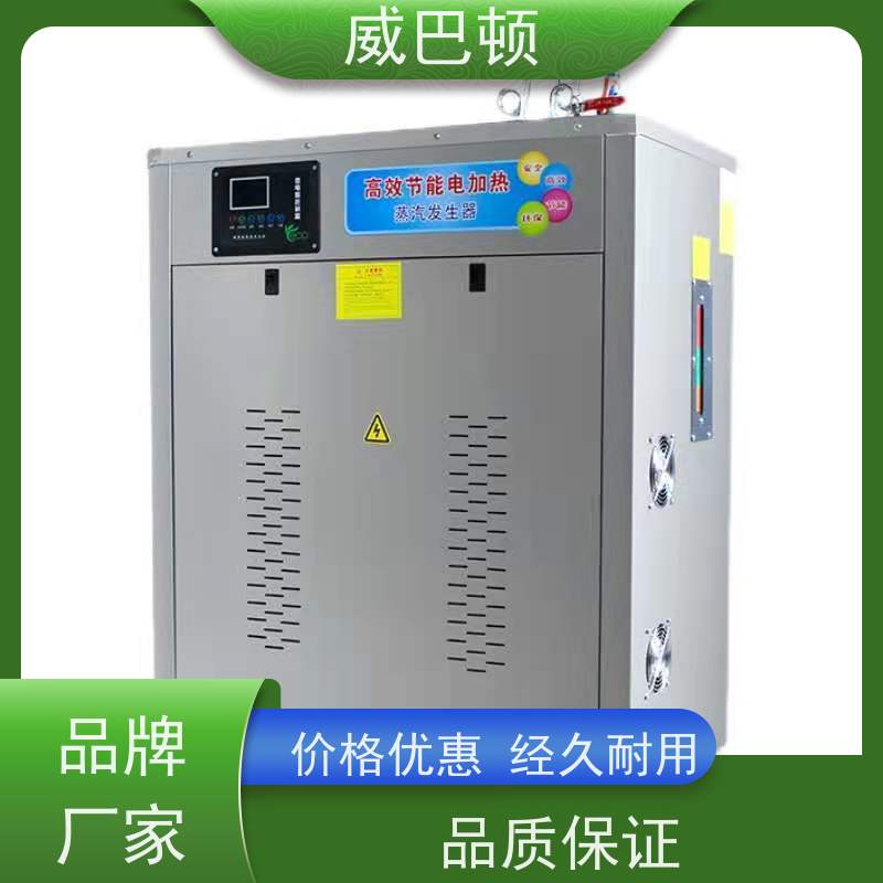 不锈钢材质 食品加工 组合设计 96KW电蒸汽发生器