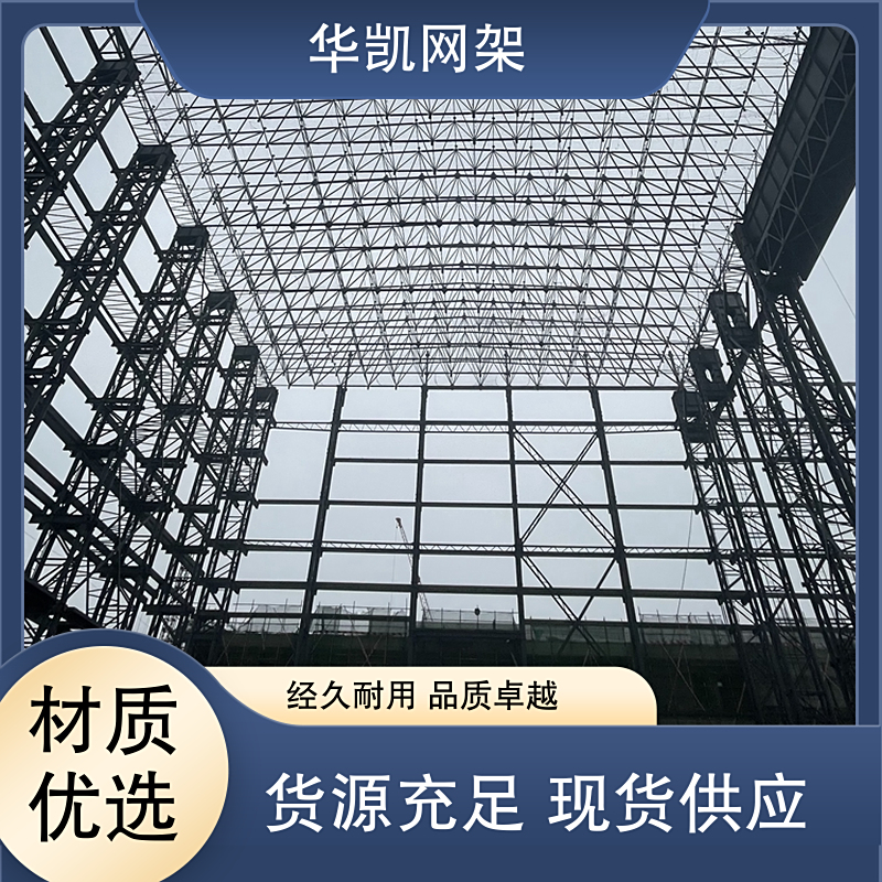 图6