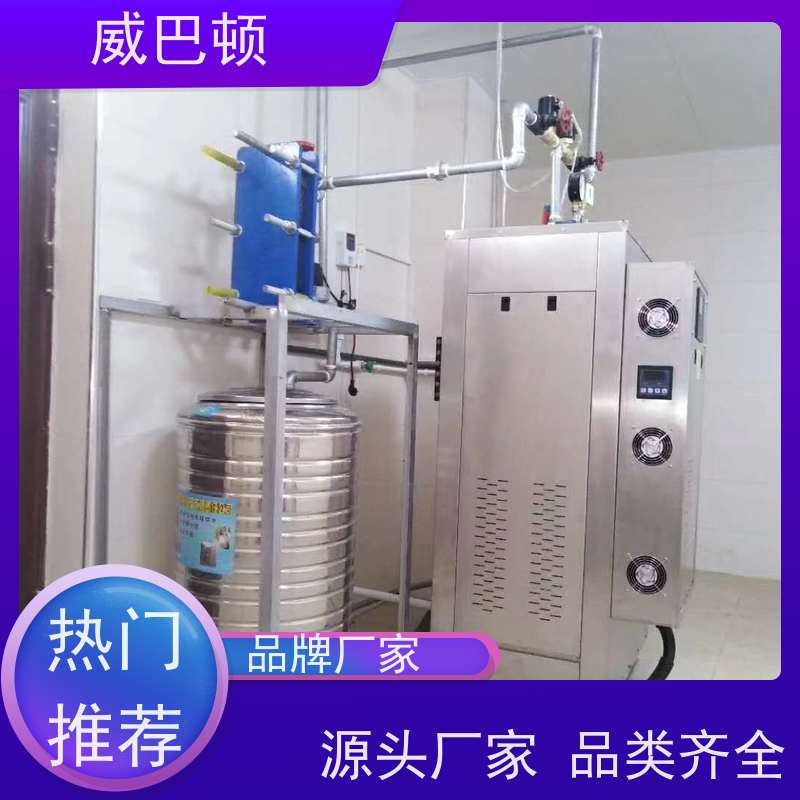  便宜的电蒸汽发生器 不锈钢材质 +智能控温 超温保护