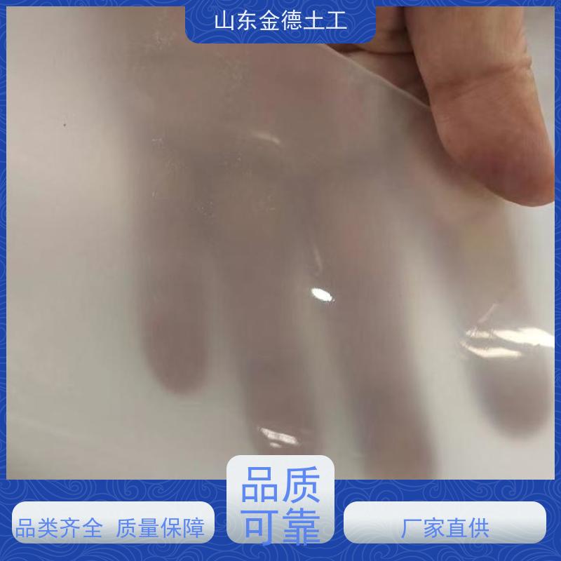 隧洞二衬安装 幅宽4米EVA防水板 极高延伸率 发货快