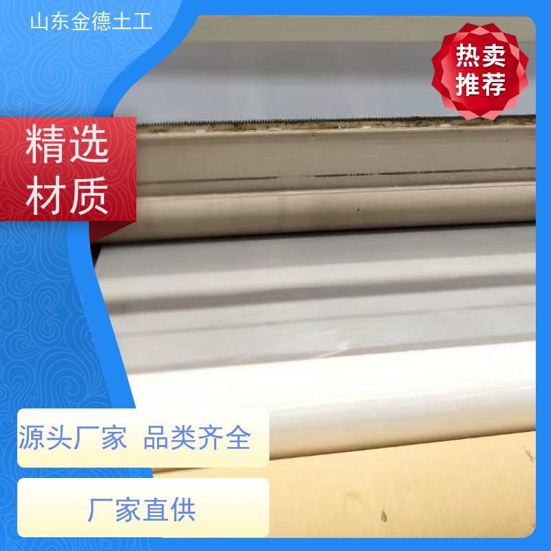 抗静水压高 1.2mm厚EVA防水板 隧道二衬 产品简介