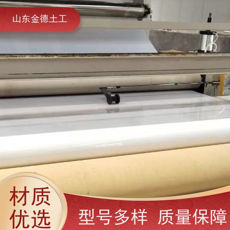 尺寸稳定性好 1.5mm厚EVA防水板 防空洞衬砌 产品保健