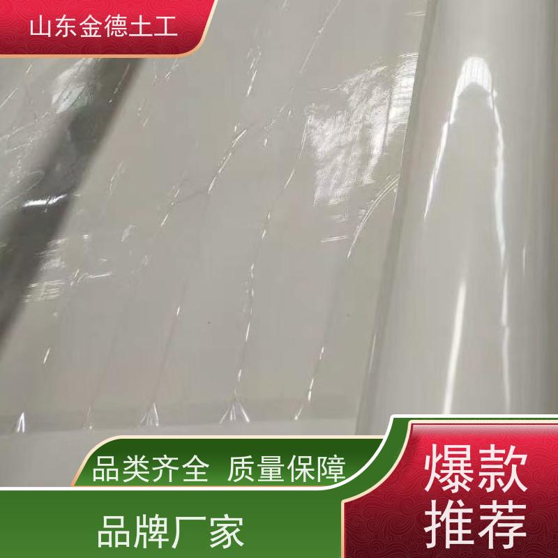 低温抗冲击好 1.5厚铁标EVA防水板 隧道使用 施工案例