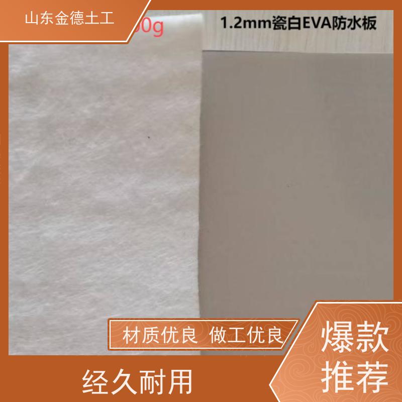 断裂伸长率高 1.2mm厚EVA防水板 隧道二衬 施工案例