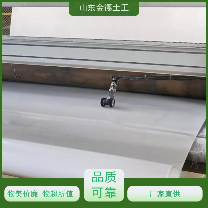 耐腐蚀性能佳 1.5厚铁标EVA防水板 隧洞衬砌 定制