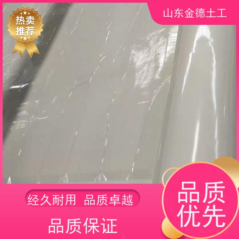防渗漏性能强 1.5mm厚PE防水板 隧道衬砌 产品特点