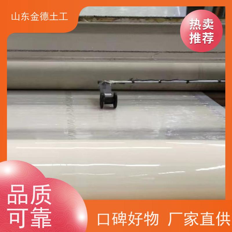 直营 300/1.2复合防水板 耐水解性能强 人防工程用