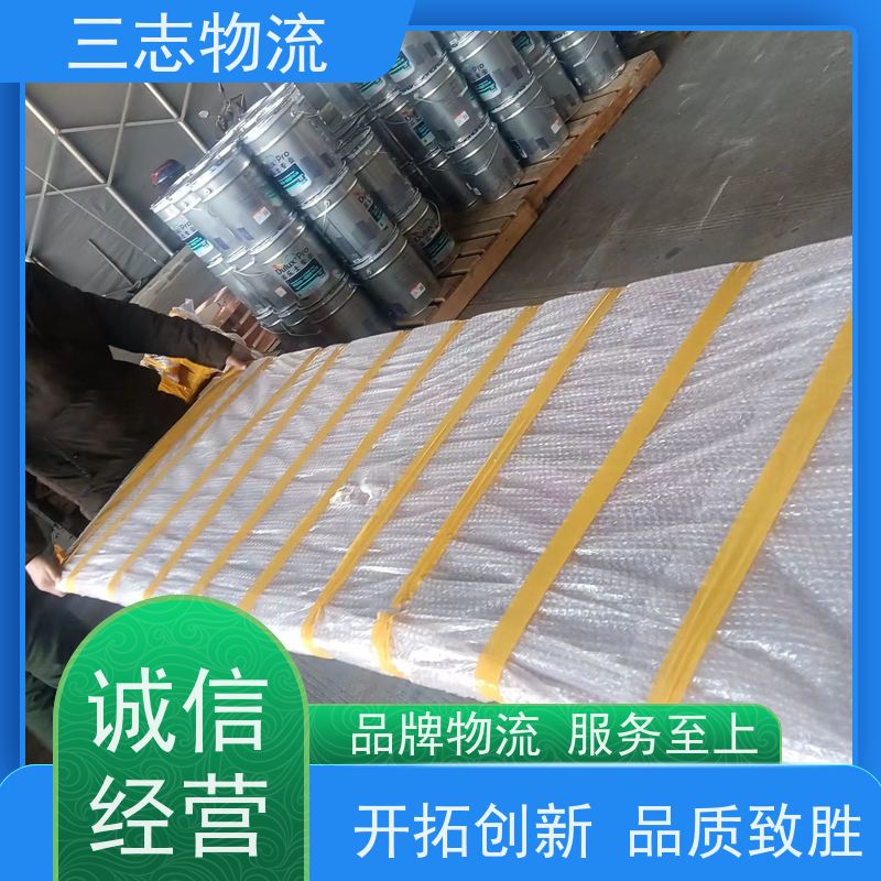 昆明到吉林专线物流公司 危险品运输 往返整车托运 承接全国业务