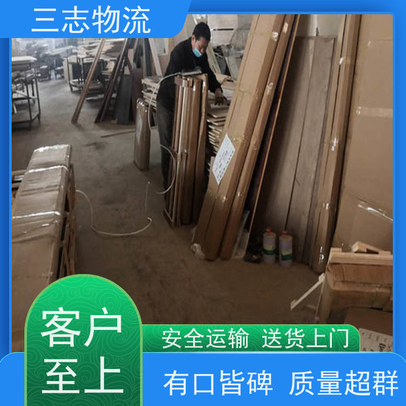 昆明到内蒙古专线物流公司 整车零担 化工运输货运 承接全国业务