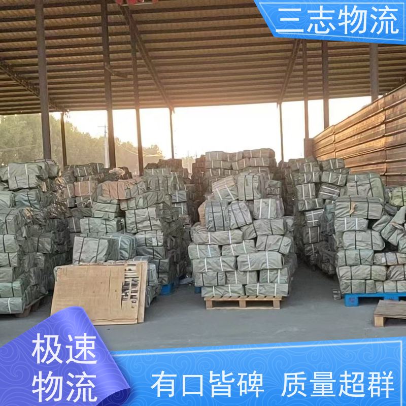 昆明到宁夏专线物流公司 整车零担 化工运输货运 直达一站式服务