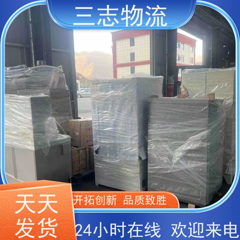 昆明到宁夏专线物流公司 整车零担 化工运输货运 承接全国业务