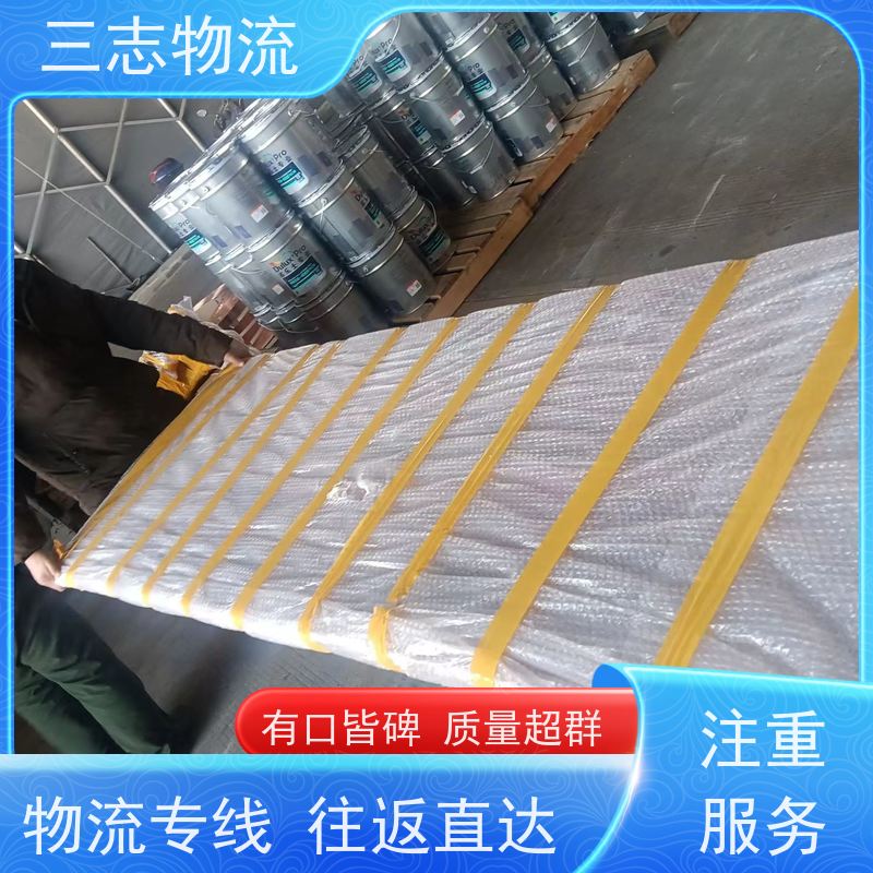 昆明到辽宁专线物流公司 搬家搬厂 往返整车托运 承接全国业务
