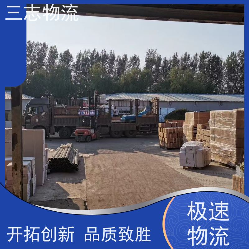 昆明到广西专线物流公司 整车零担 冷链冷藏运输 直达一站式服务