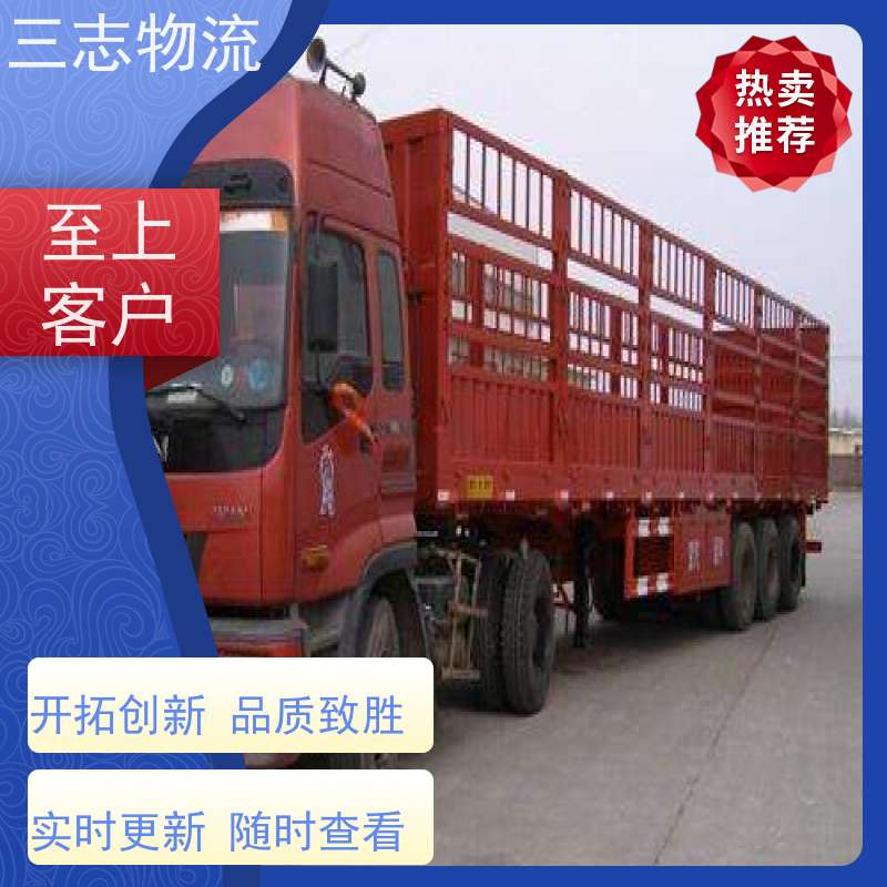 昆明到浙江专线物流公司 搬家搬厂 化工运输货运 直达一站式服务