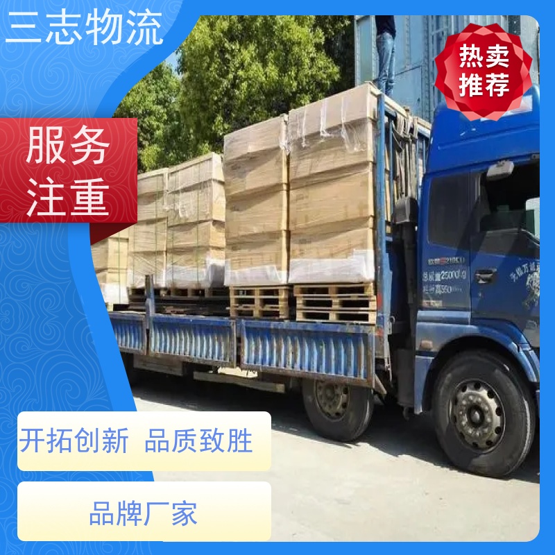 昆明到宁夏专线物流公司 搬家搬厂 冷链冷藏运输 承接全国业务