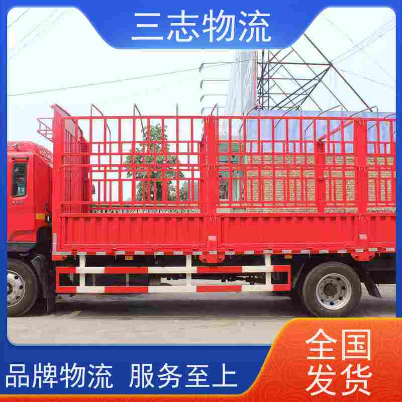 昆明到山东专线物流公司 整车零担 冷链冷藏运输 直达一站式服务