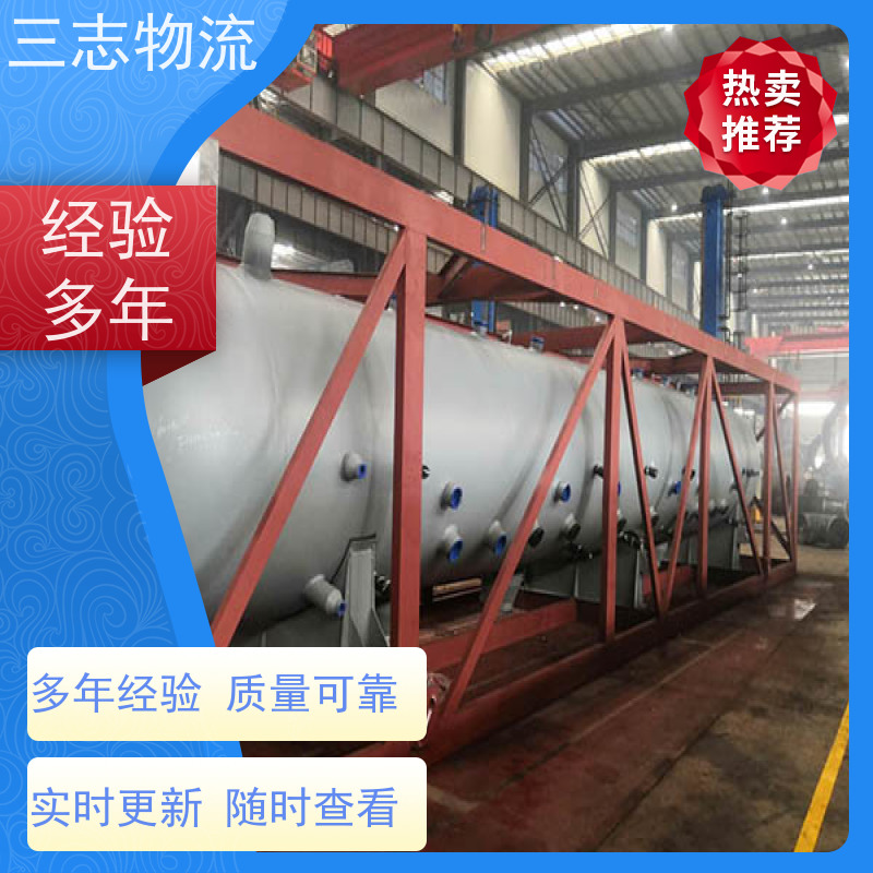 昆明到青海专线物流公司 搬家搬厂 化工运输货运 直达一站式服务