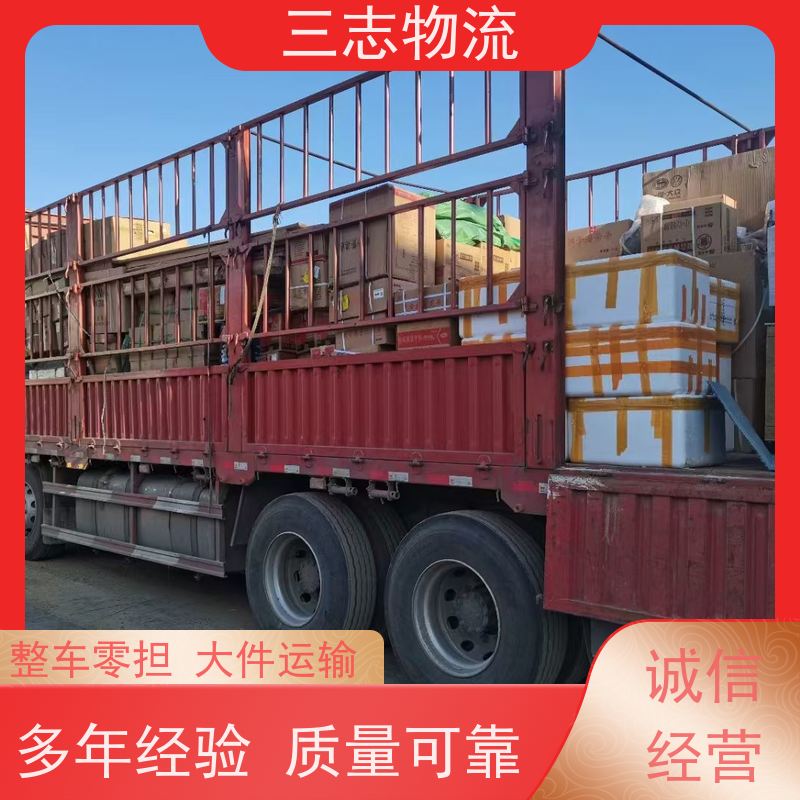 昆明到江西专线物流公司 搬家搬厂 冷链冷藏运输 承接全国业务