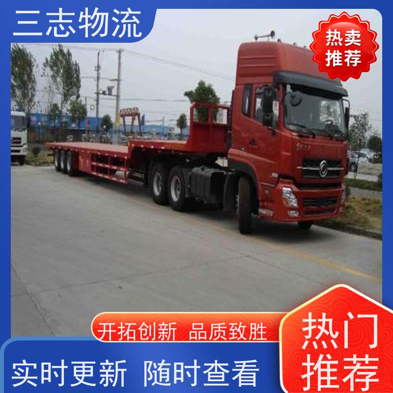 昆明到黑龙江专线物流公司 整车零担 冷链冷藏运输 承接全国业务