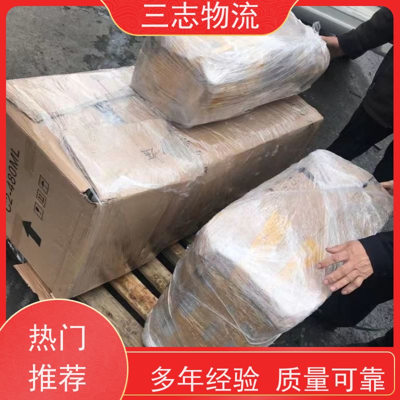 昆明到宁夏专线物流公司 危险品运输 往返整车托运 直达一站式服务