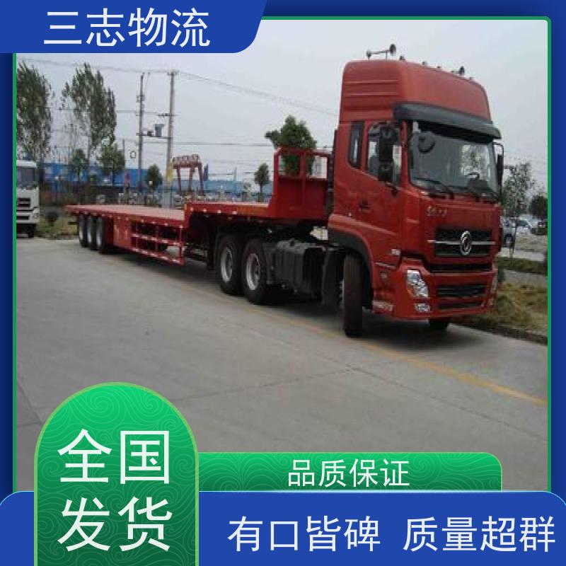 昆明到浙江专线物流公司 整车零担 冷链冷藏运输 承接全国业务