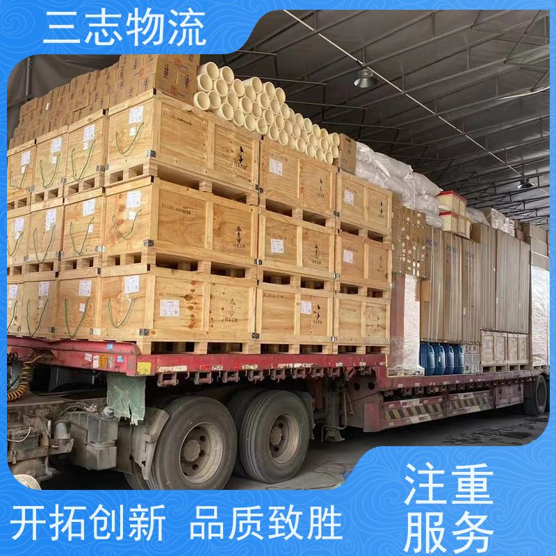 昆明到青海专线物流公司 危险品运输 往返整车托运 直达一站式服务