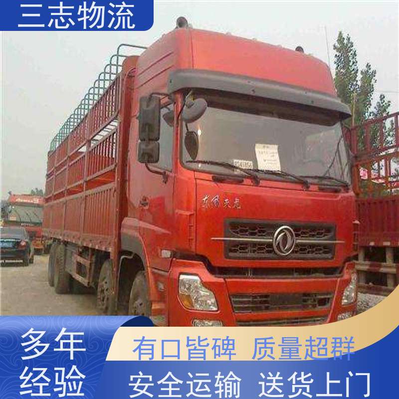 昆明到江西专线物流公司 危险品运输 往返整车托运 承接全国业务
