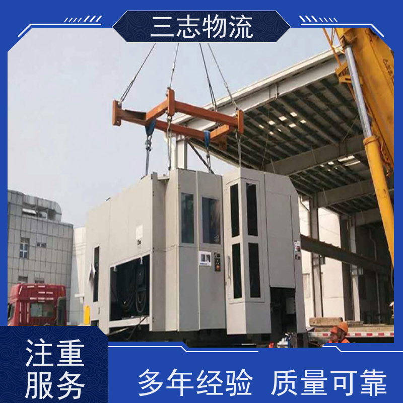 昆明到黑龙江专线物流公司 危险品运输 往返整车托运 直达一站式服务