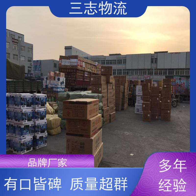 昆明到海南专线物流公司 危险品运输 往返整车托运 承接全国业务
