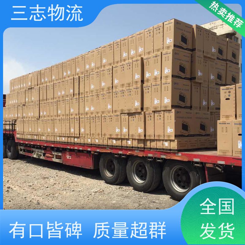 昆明到云南专线物流公司 搬家搬厂 化工运输货运 承接全国业务
