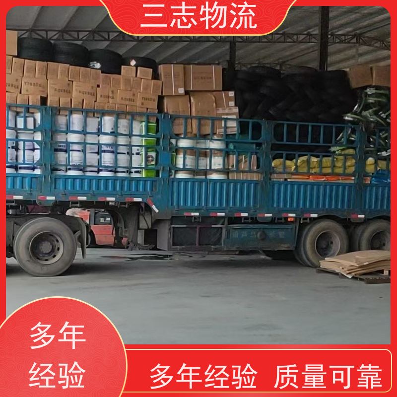 昆明到辽宁专线物流公司 搬家搬厂 化工运输货运 直达一站式服务