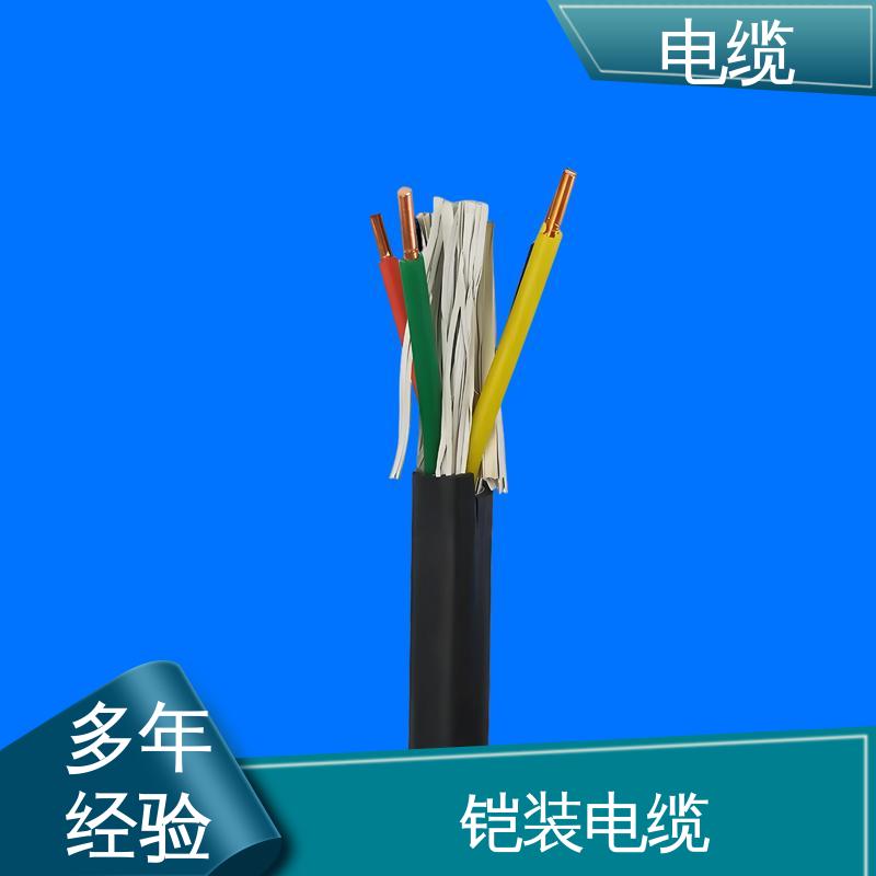 天康 YGCR 消防电缆 售后服务完善 规模生产 来图定制