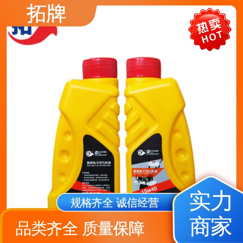 拓牌 车辆用油 农用三轮车拖拉机用润滑油 抑制油泥产生 低挥发 