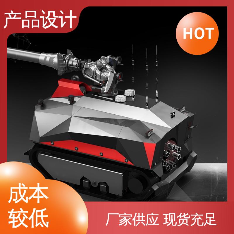 怡觉 产品造型设计 延长使用寿命 适用于新能源