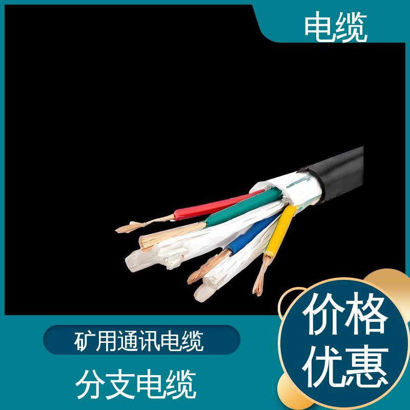 天康 YGC22 消防电缆 售后服务完善 实力工厂 支持定制