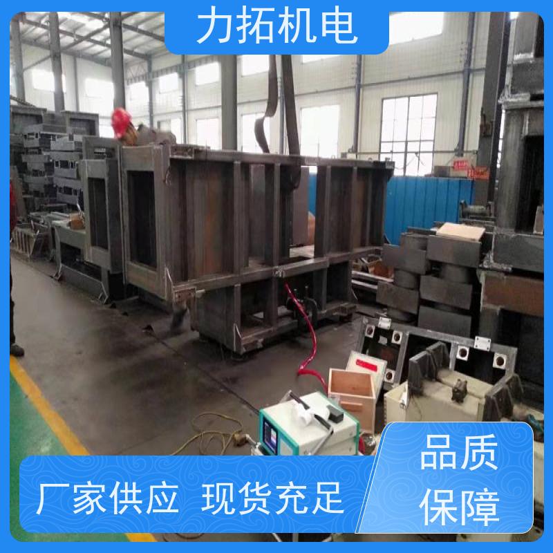 力拓机电 智能液晶 模具专用振动时效仪 提高机械精度 内应力消除设备
