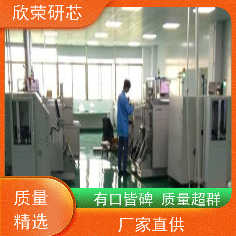 pcb电路板加急抄板 pcba抄板方案开发设计双面板加急打样