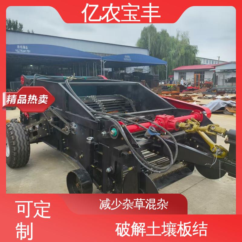 亿农 颗粒粉末包装机 包含回收除尘系统 省时省膜 多年行业经验