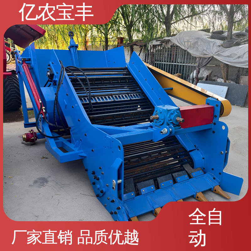 亿农宝丰 农用捡石机 专为葡萄园设计，轻松完成碎石筛选