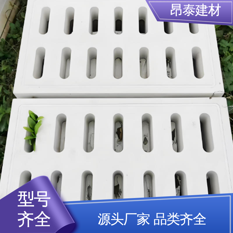 生产厂家 耐候抗老化性强 操场盖板 抗压抗摔性能稳 覆盖沟渠