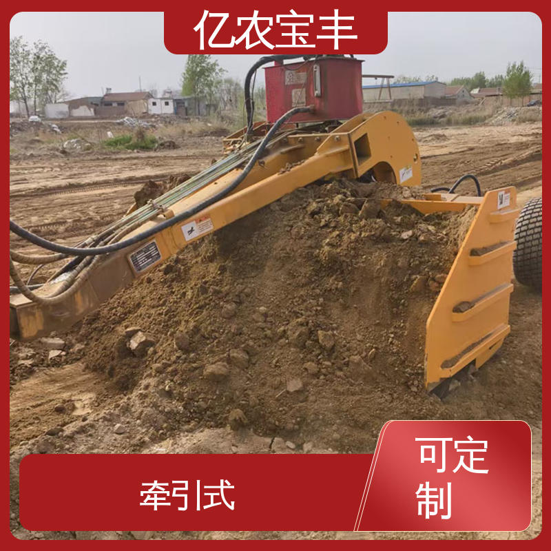 悬挂式 小型农用平地机 大型 农田 水田 公路 亿农宝丰