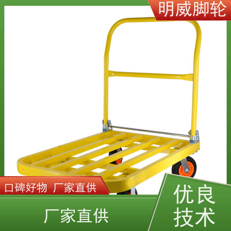 明威 物流中心 轻便灵活方管车 多功能使用 厂商